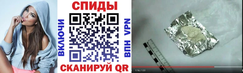 АМФ VHQ  сколько стоит  Сосенский 