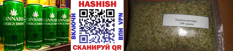 кракен ССЫЛКА  Сосенский  Cannafood конопля  сколько стоит 