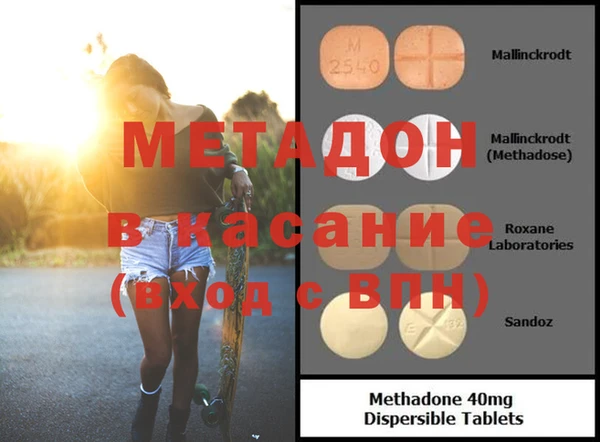 круглые Алексеевка