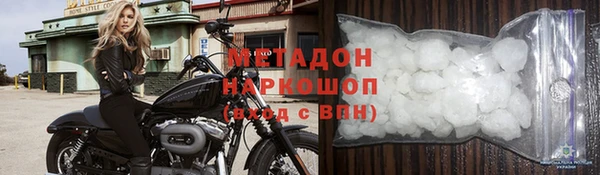 гидропоника Переславль-Залесский