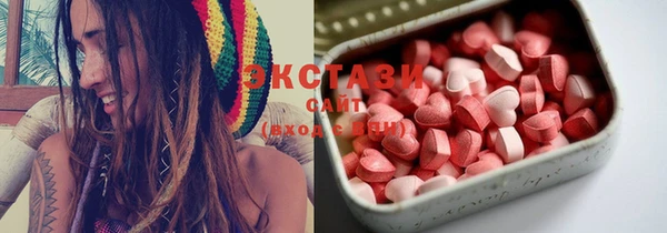 марки lsd Алексин