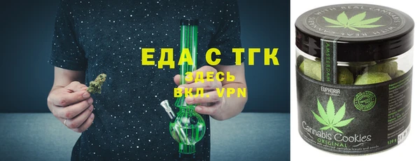круглые Алексеевка