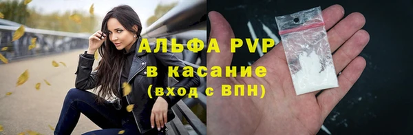 круглые Алексеевка