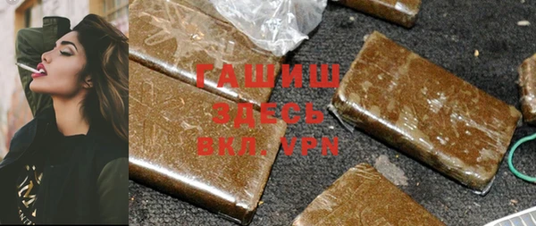 стаф Пересвет