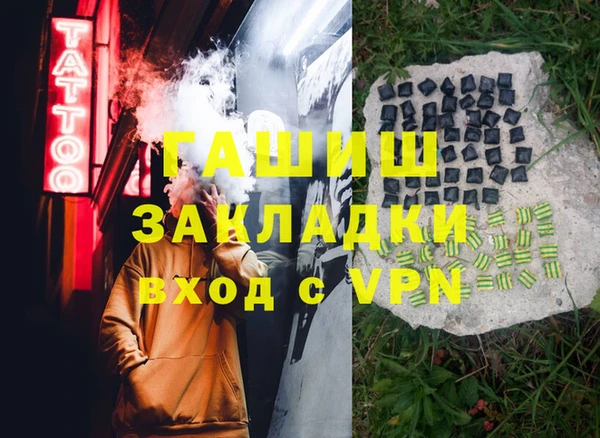 дурь Пестово