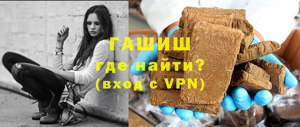 круглые Алексеевка