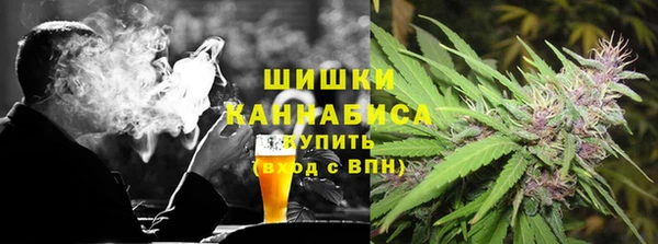 гидропоника Переславль-Залесский