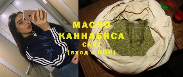 марки lsd Алексин