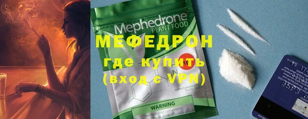 дурь Пестово